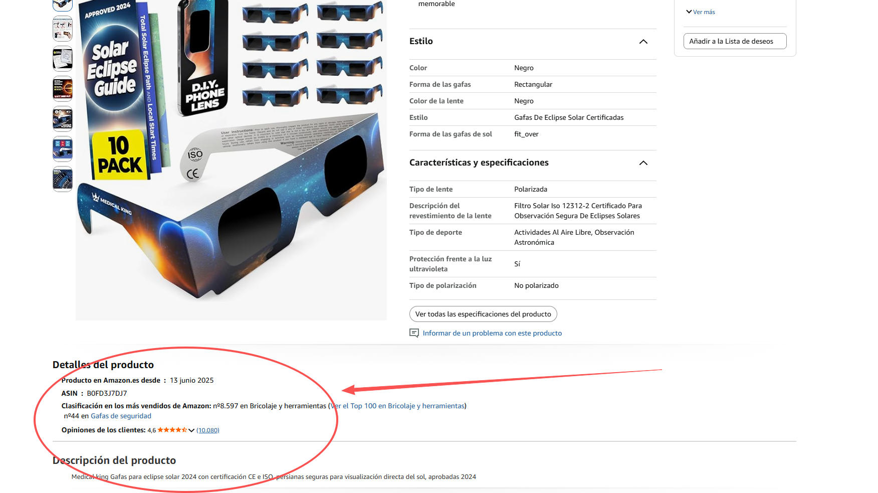 ASIN Amazon